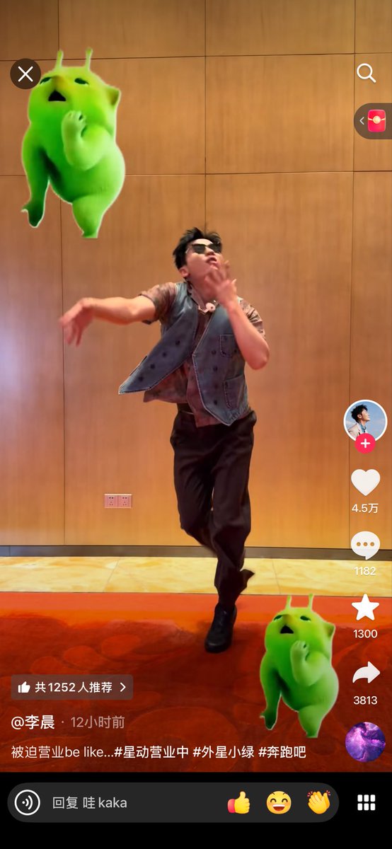 BNB.Man 🔶 模因改变人生 tweet media