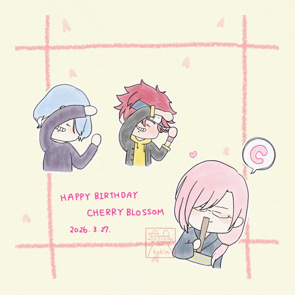 ここっと。 tweet media