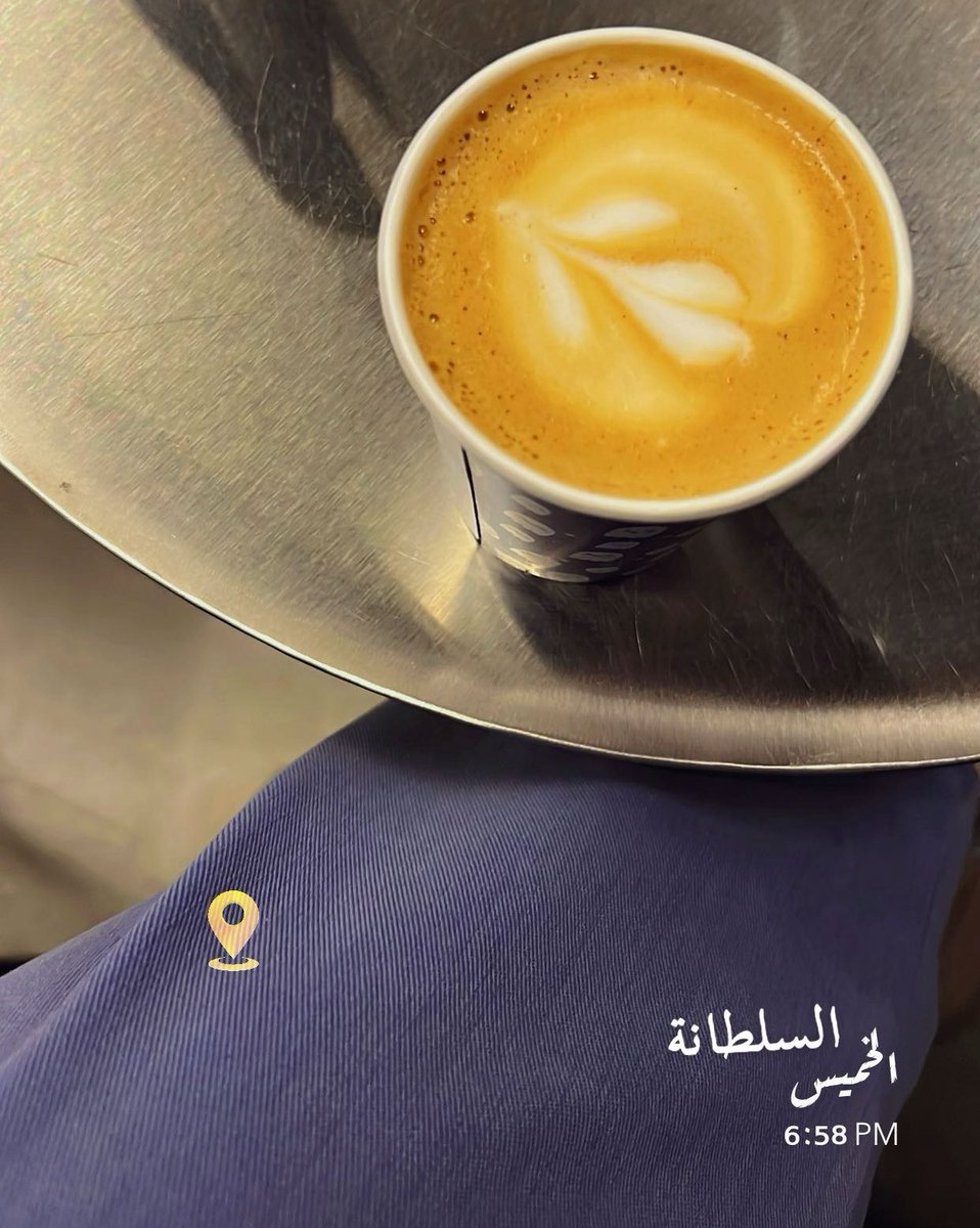 الســ🇸🇦ـــلطآنة tweet media