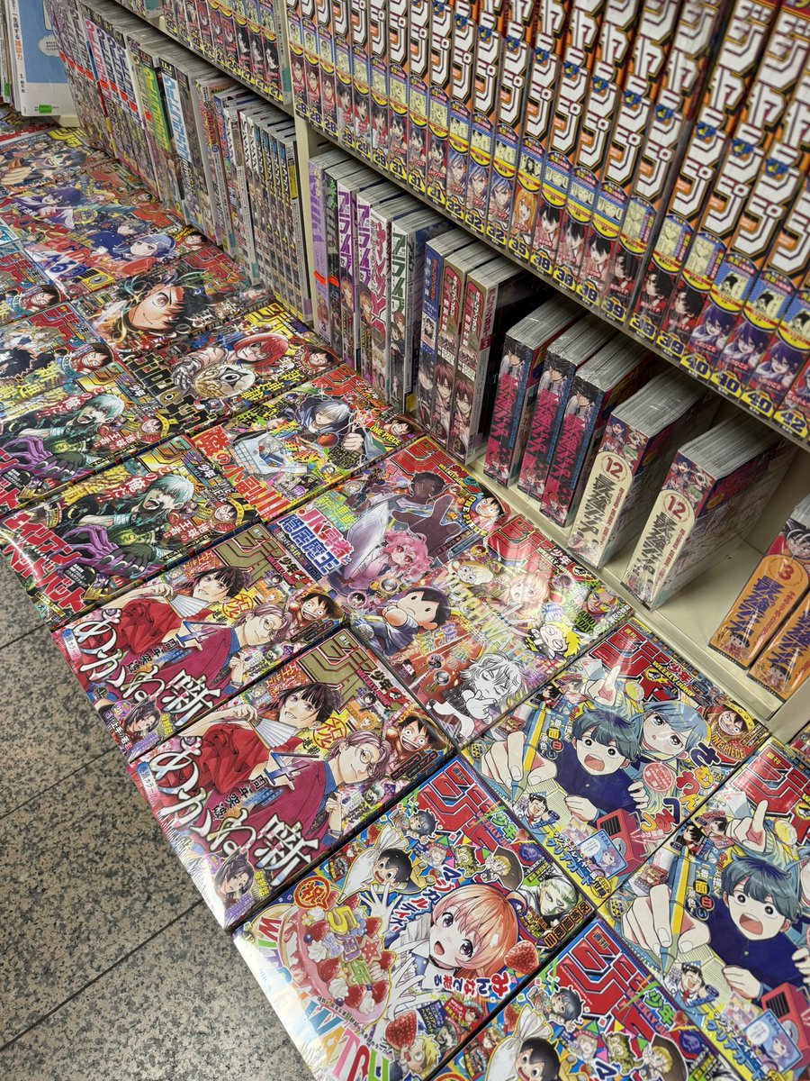 StippyStip 💗⭐️ tweet media