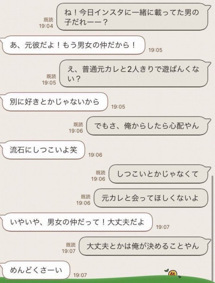 ネットの面白動画 tweet media