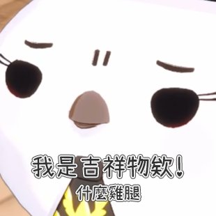 Relive_灰妲🎀3/26 五周年啦！ tweet media