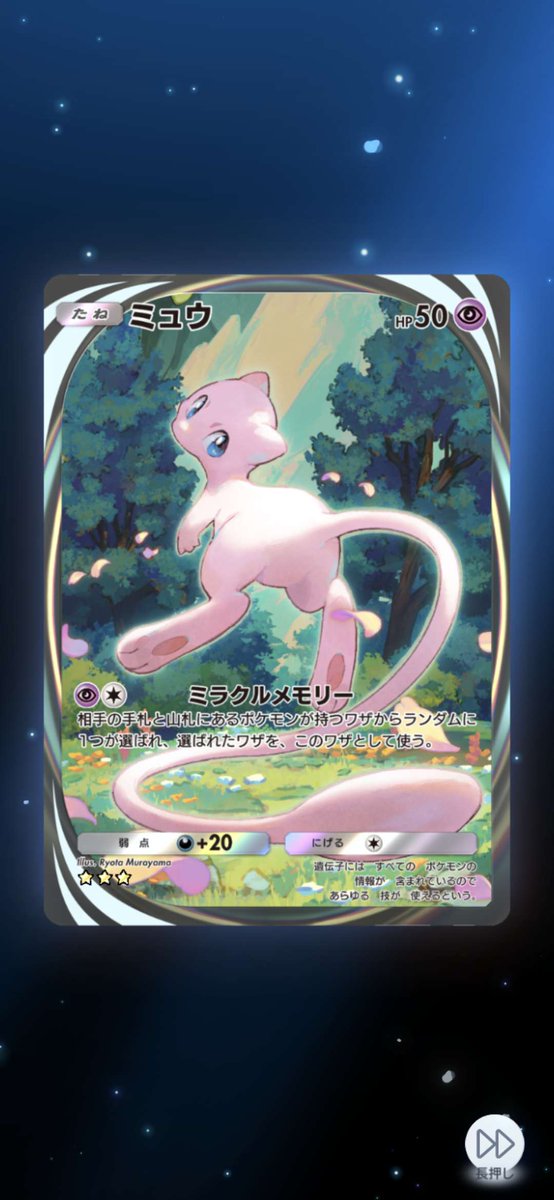 きり。 tweet media