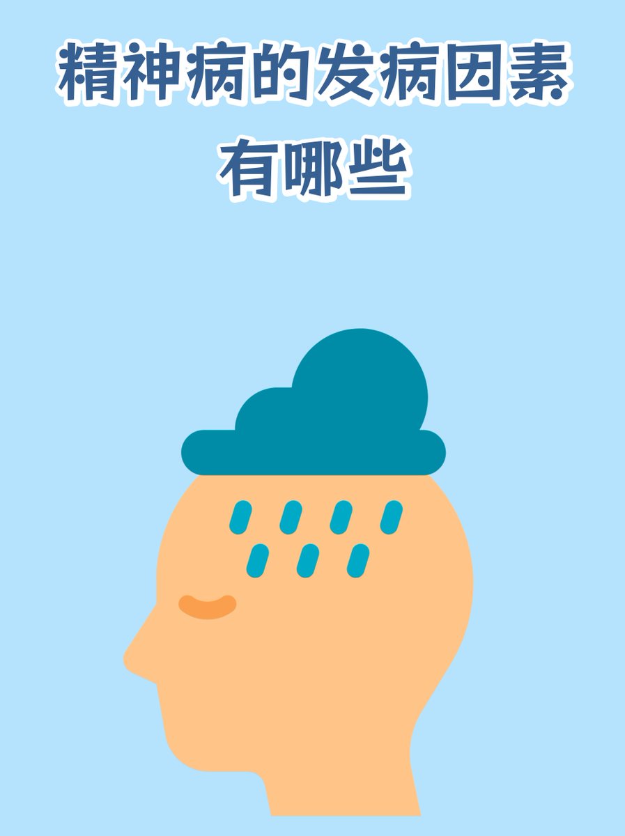 Volkan Çalışkan tweet media