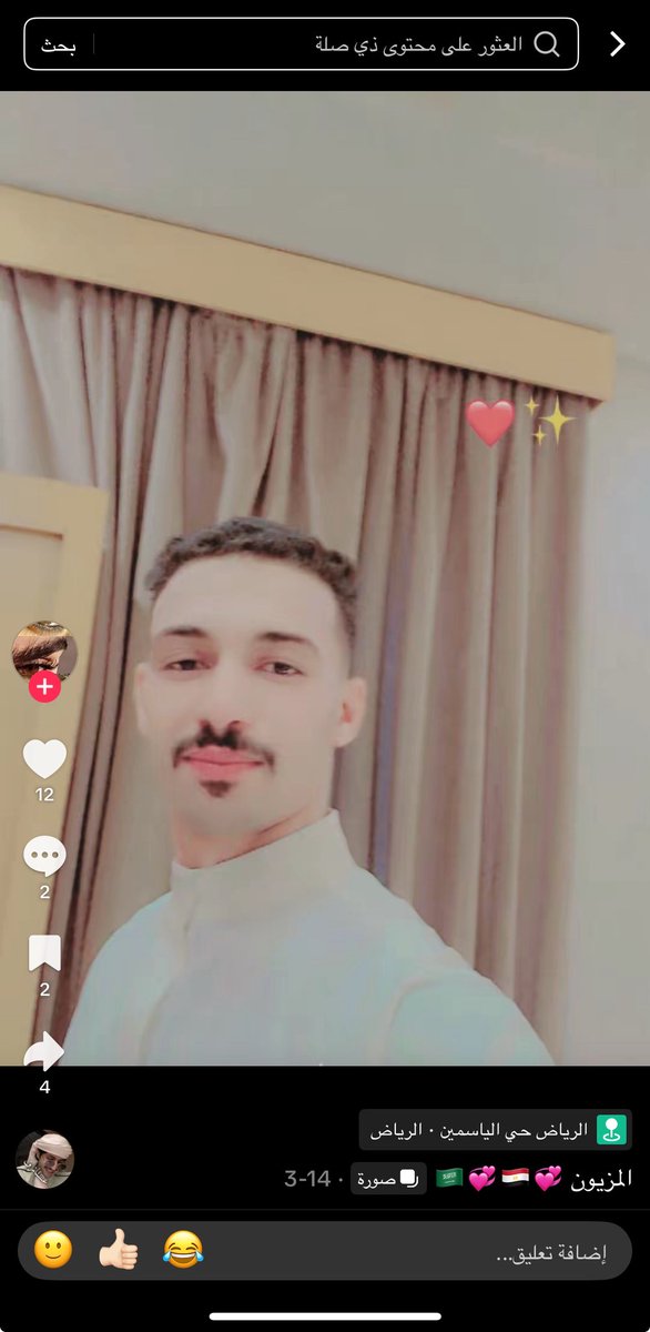 صالح الحربي¬ tweet media