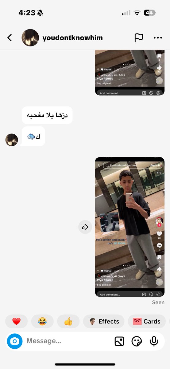 بلال tweet media