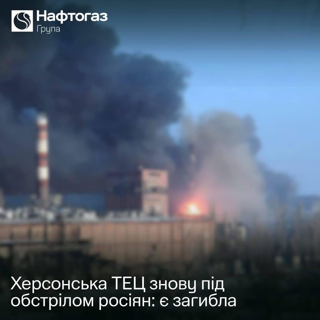 Oksii ✚ 🇺🇦 tweet media