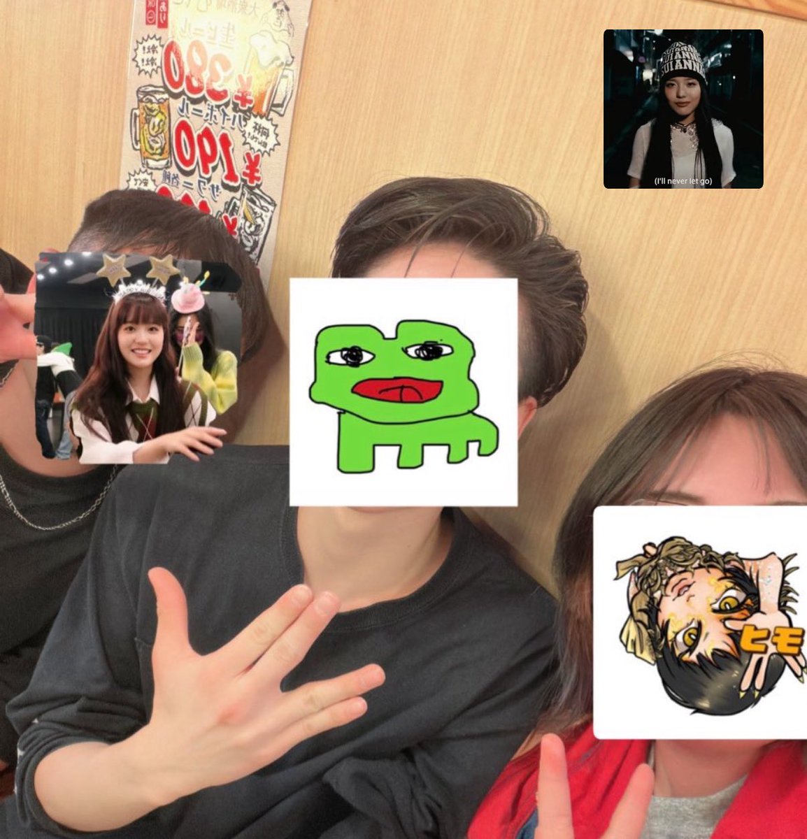 ヒモ🥱 tweet media