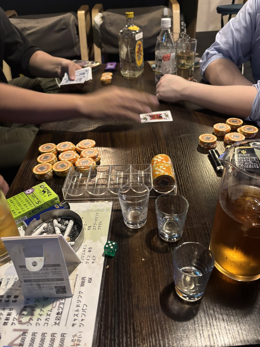 かなを°@酒 tweet media