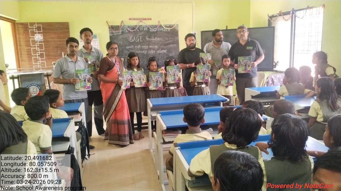 SAGE- Stripes And Green Earth Foundation tweet media