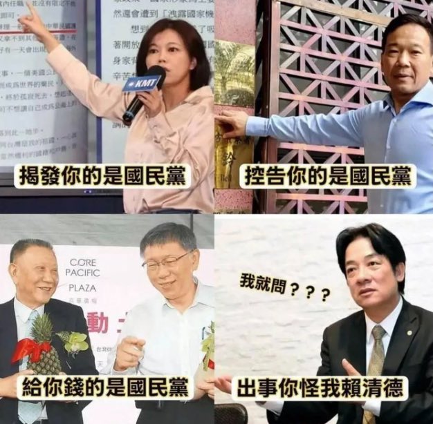 Crypto_10x tweet media