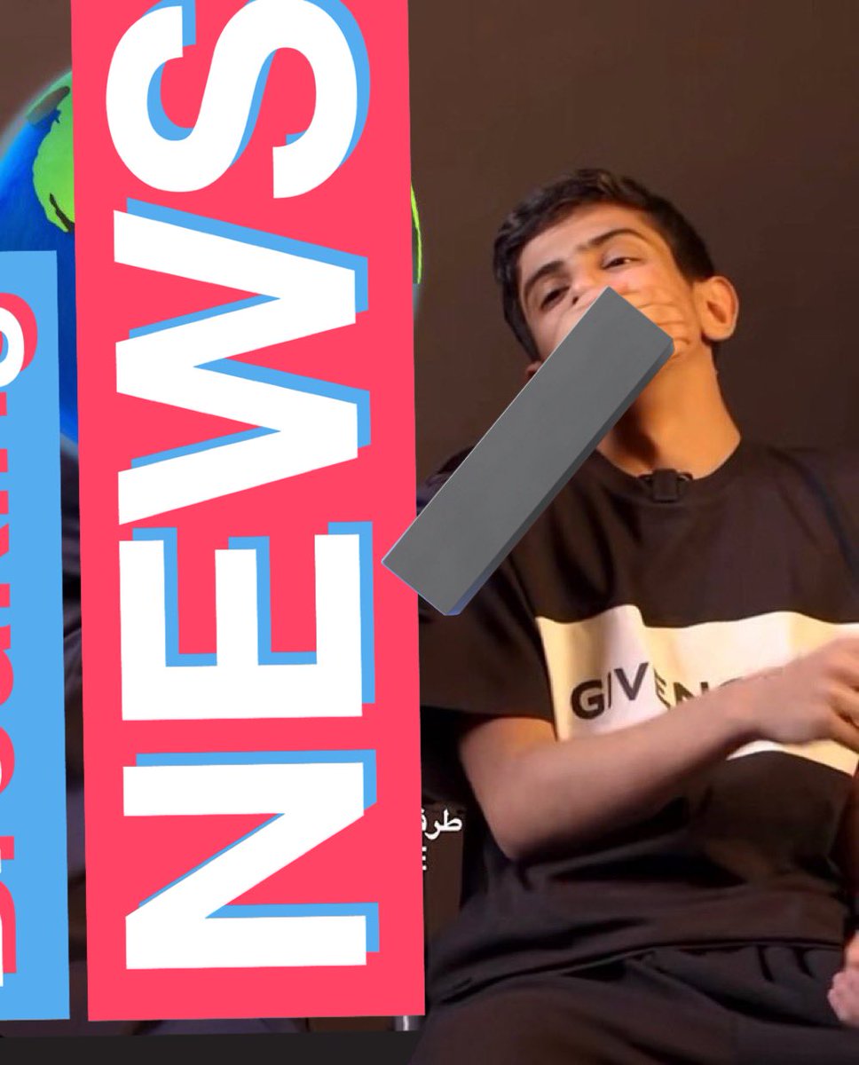 حمد؟ tweet media