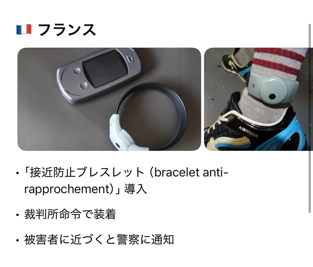 醜形🈵 tweet media