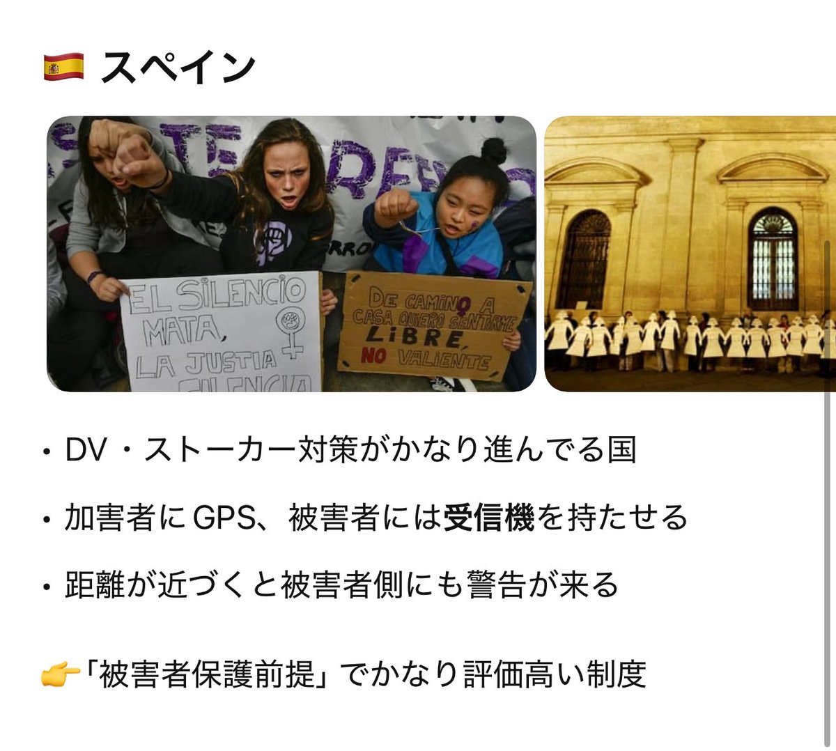 醜形🈵 tweet media