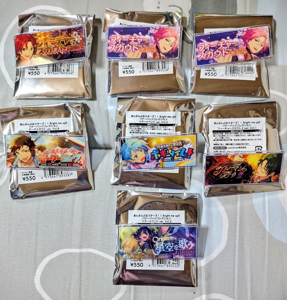 くろは tweet media