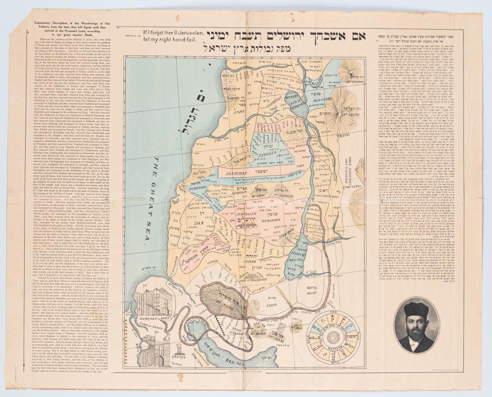 Max ✡︎𓂆🇮🇱🇨🇦🏳️‍🌈 ⚣🤍 tweet media