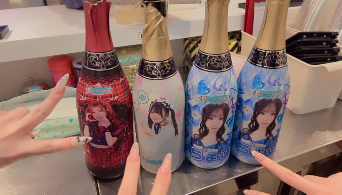 るん🎶 tweet media