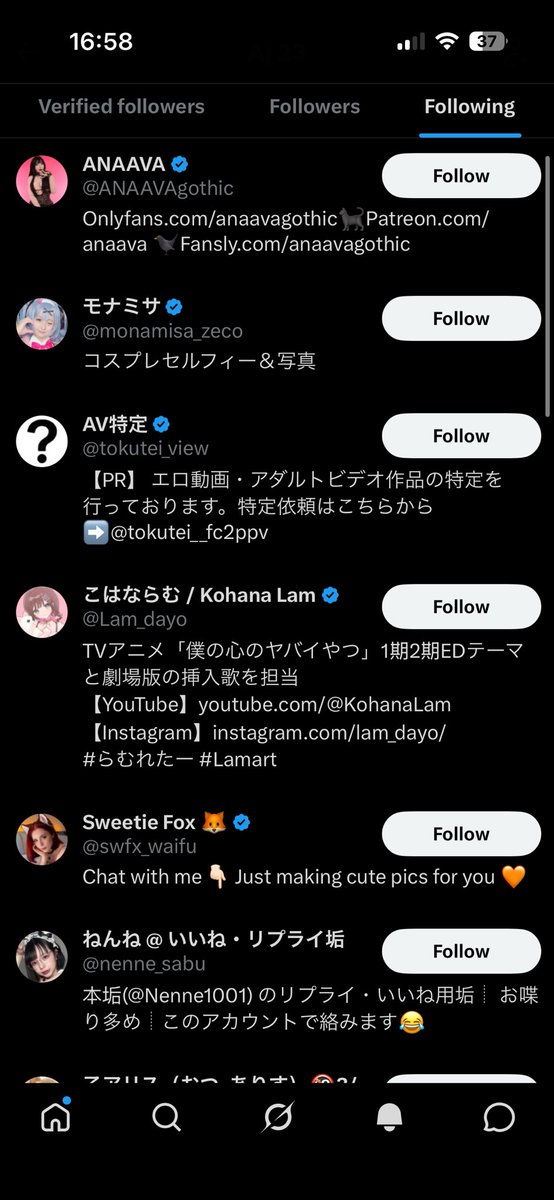 flapjack but rossonero ❤️🖤 tweet media