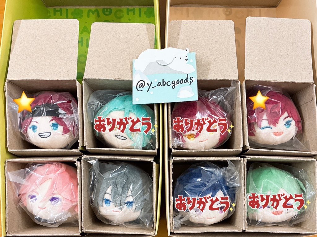 ゆか@お取引用 tweet media