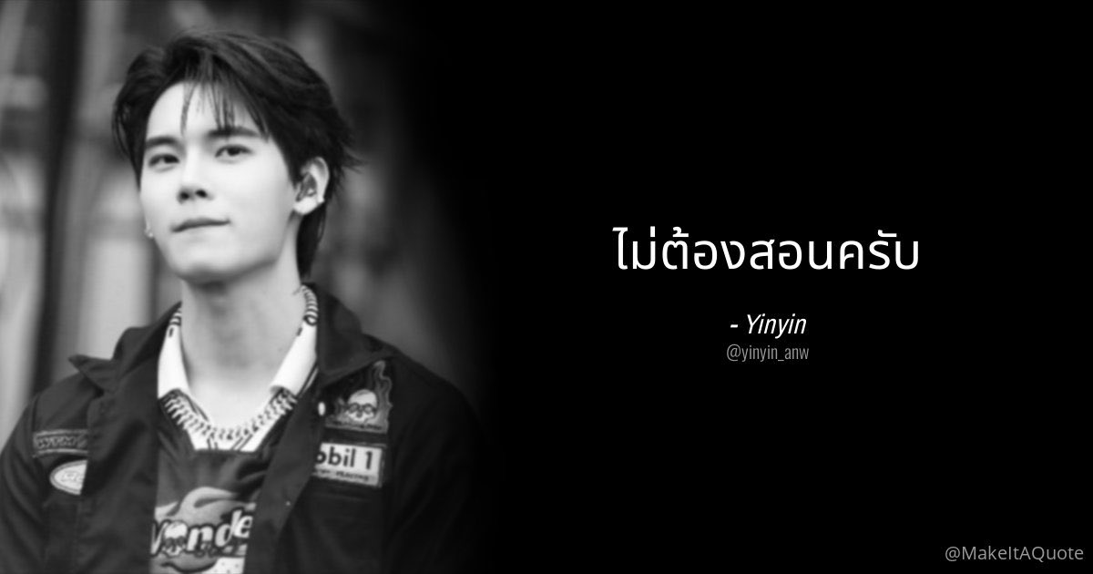 ไอ้ต้าวรอยยิ้ม💫 tweet media