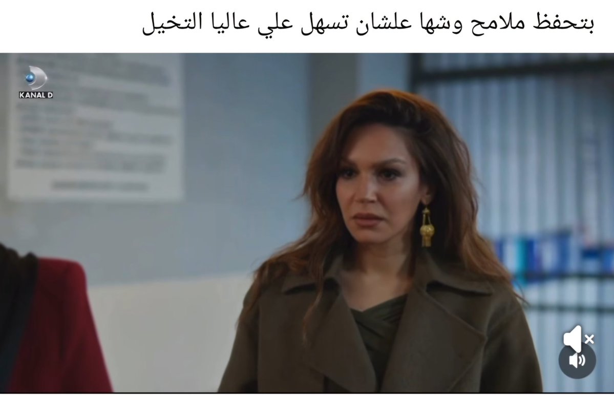 ʙ🇩🇿✨️ tweet media