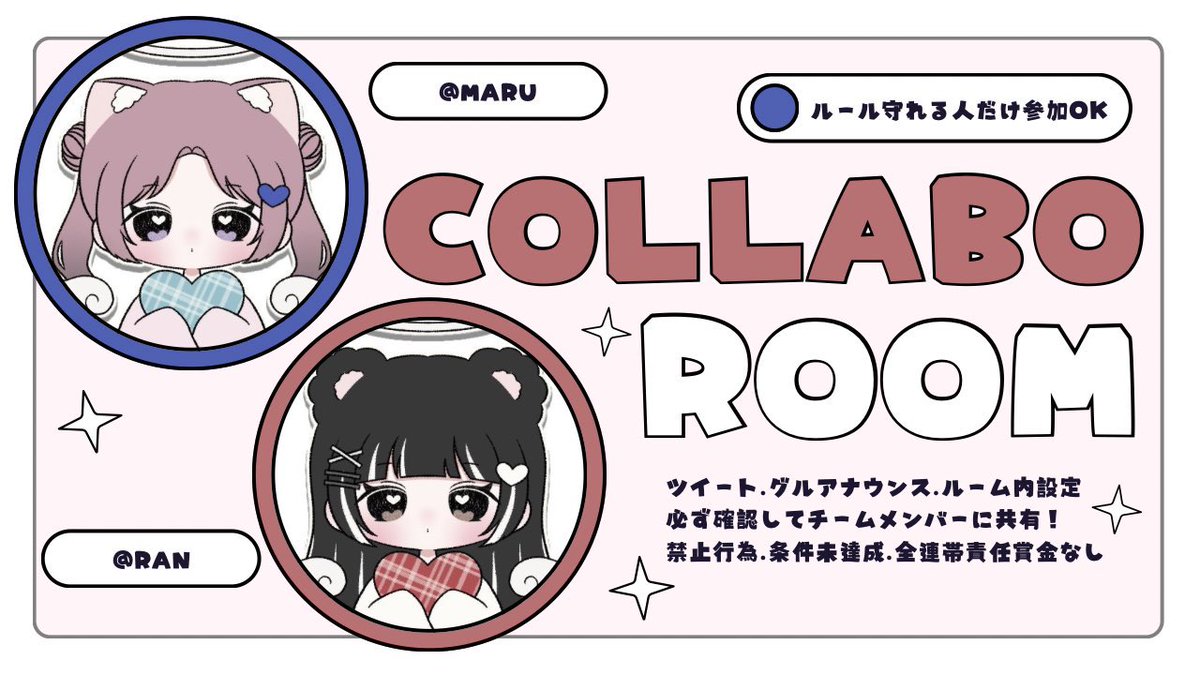 まるたん💙🦩【CK】【朱頂蘭】【WS】 tweet media