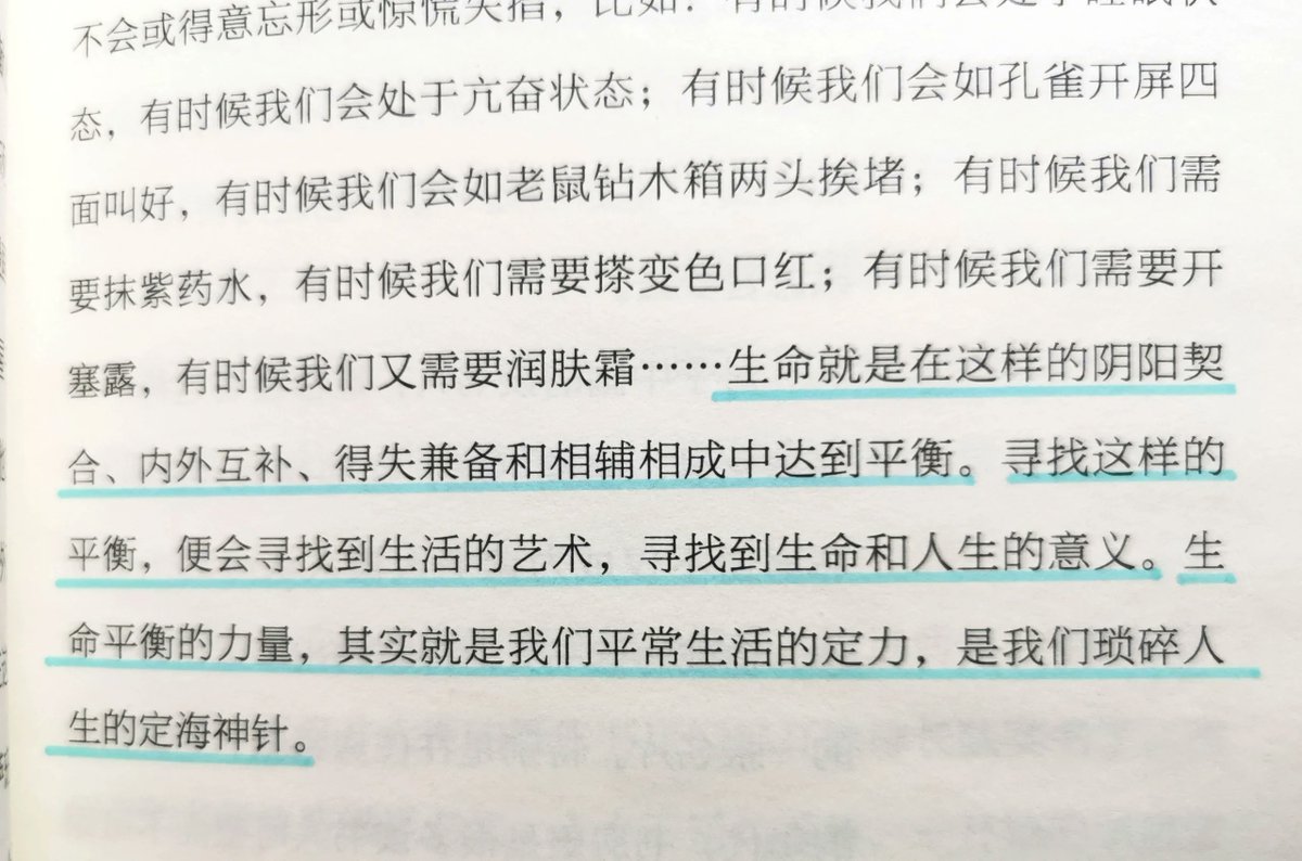 lucien juste tweet media