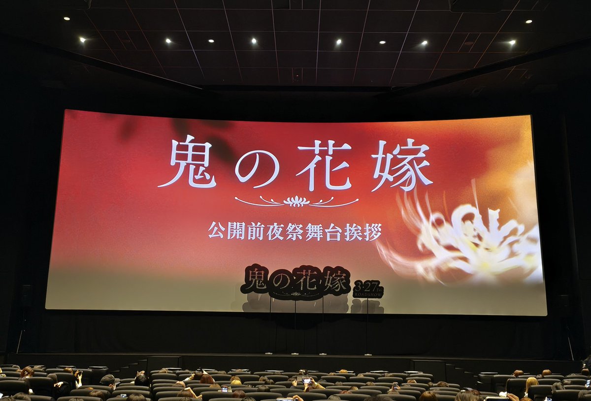 くるみん tweet media