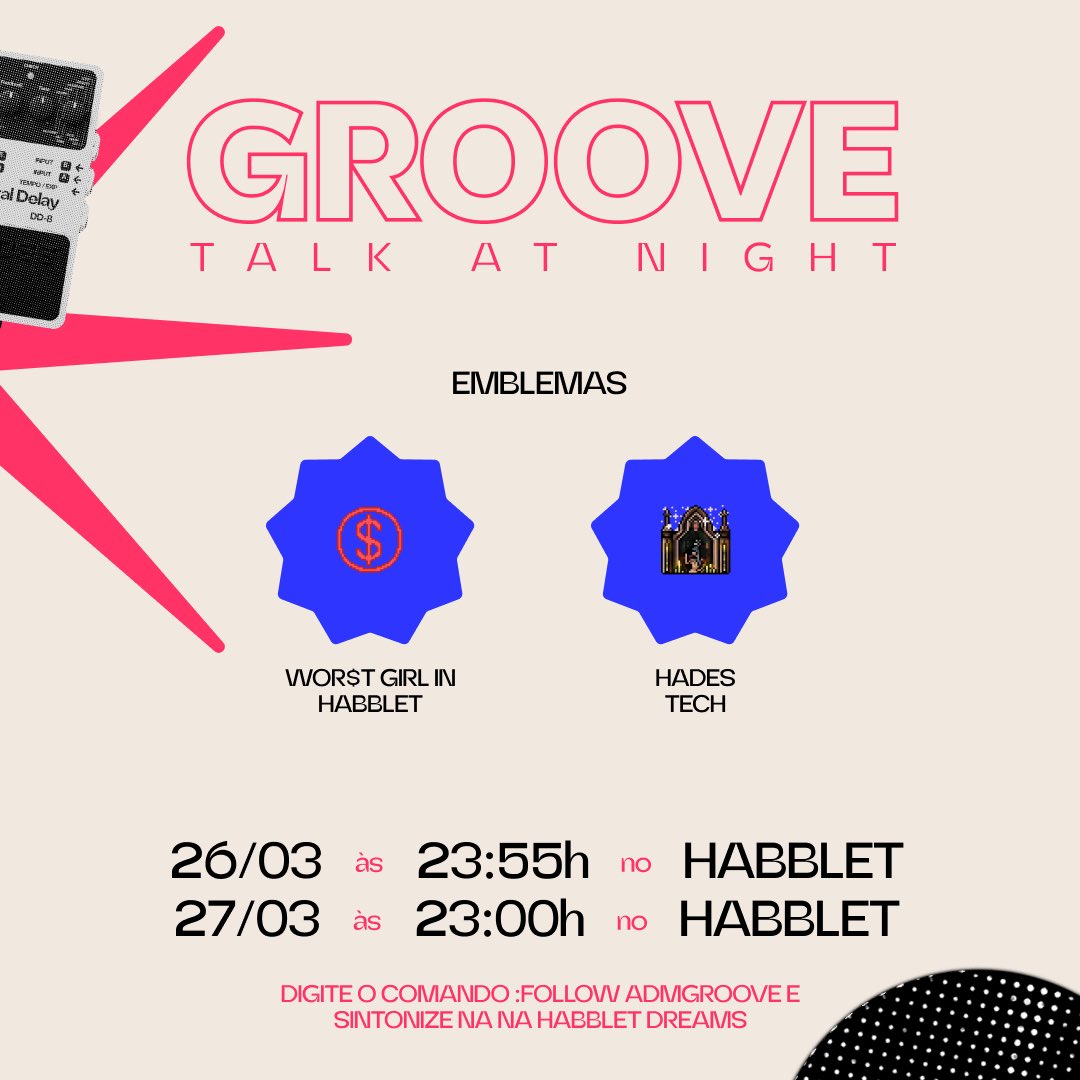 GrooveHBT tweet media