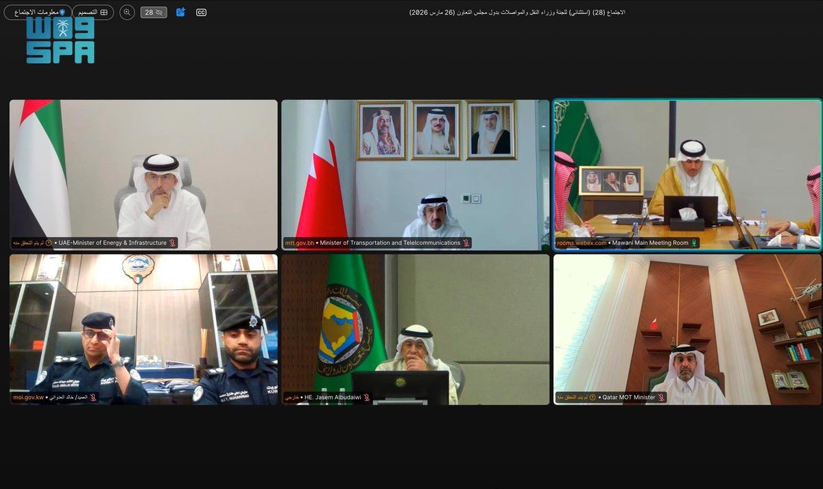 وزير النقل والخدمات اللوجستية يطلق حزمة من المبادرات لتعزيز العمل اللوجستي المشترك بين دول مجلس التعاون لدول الخليج العربية.
spa.gov.sa/N2546860
#واس