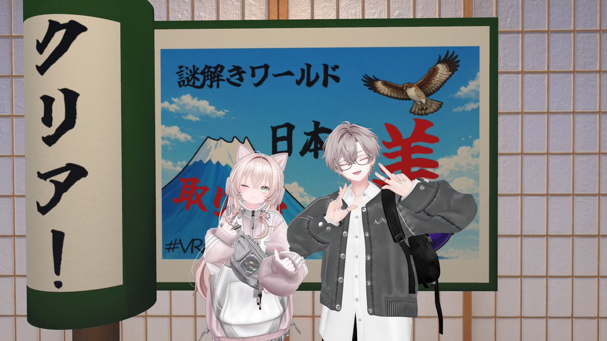 えしりあ tweet media