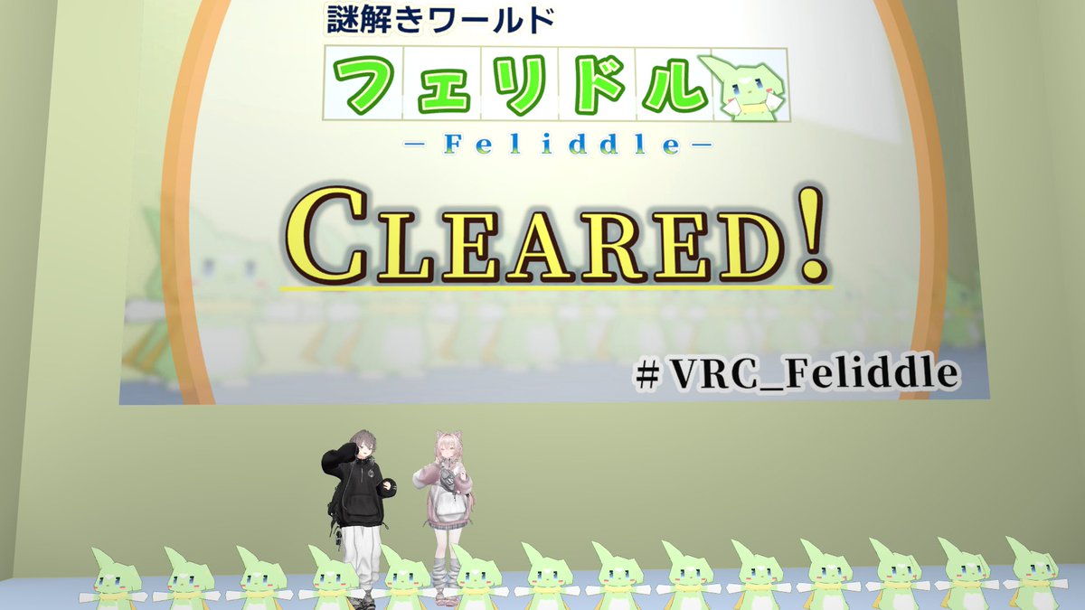 えしりあ tweet media