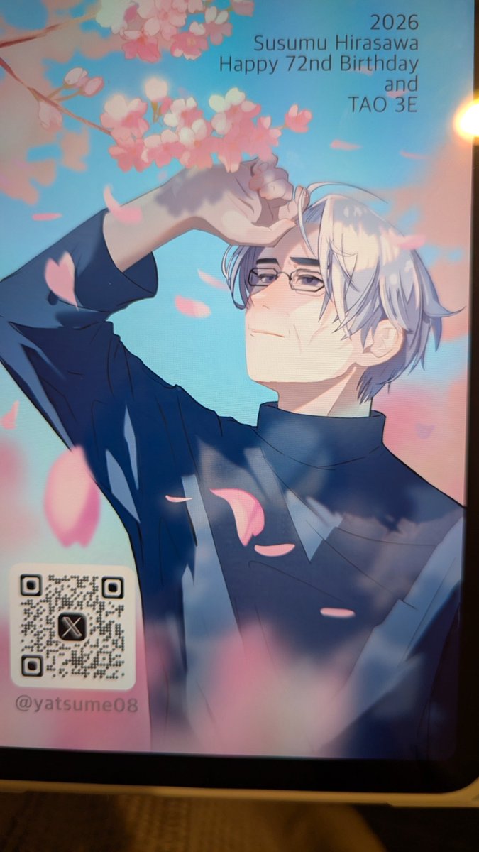 オコメ-OCOME- tweet media