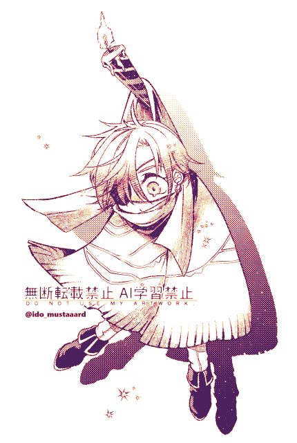 井門つぶ tweet media