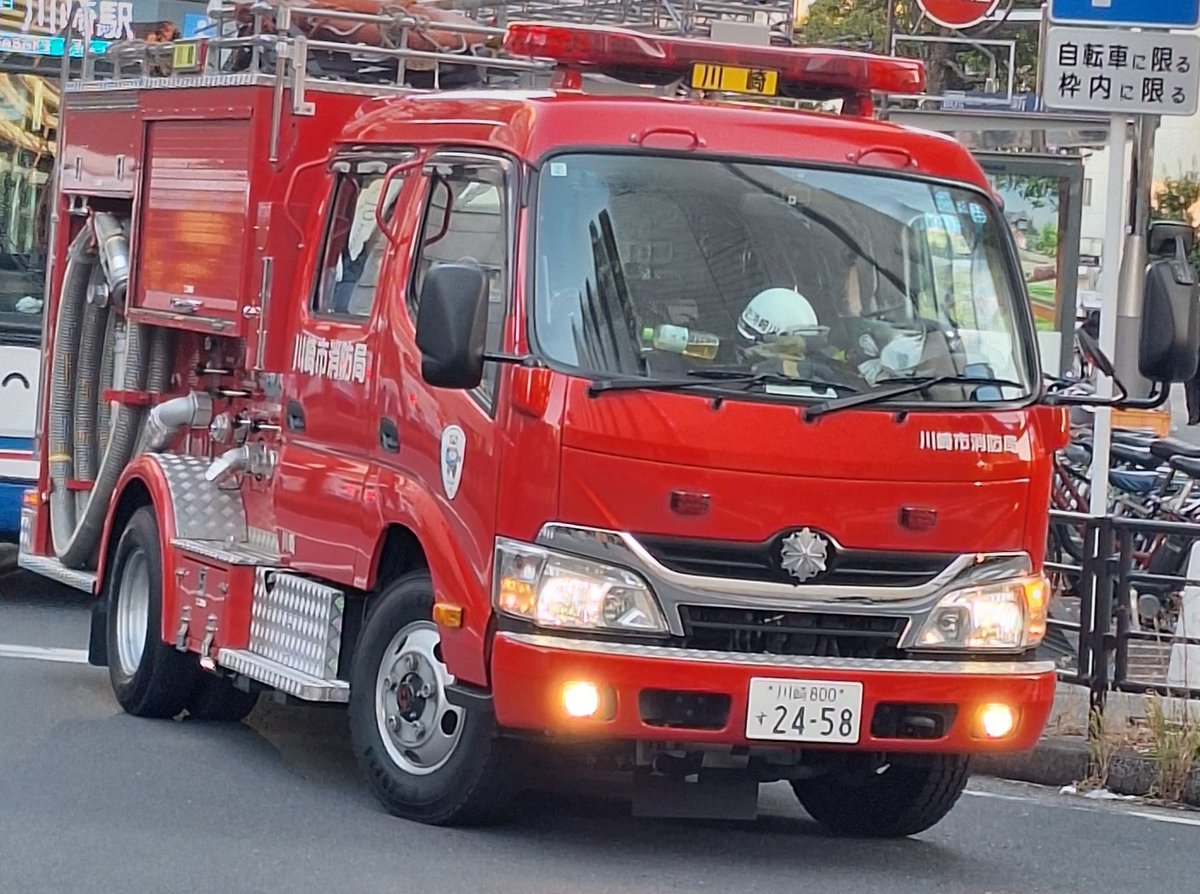 慢性疲労 tweet media