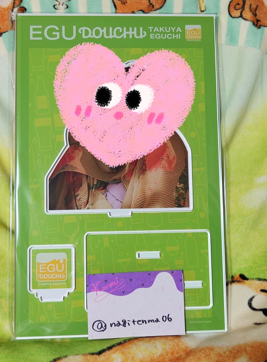 えりちゃら@取引垢 tweet media