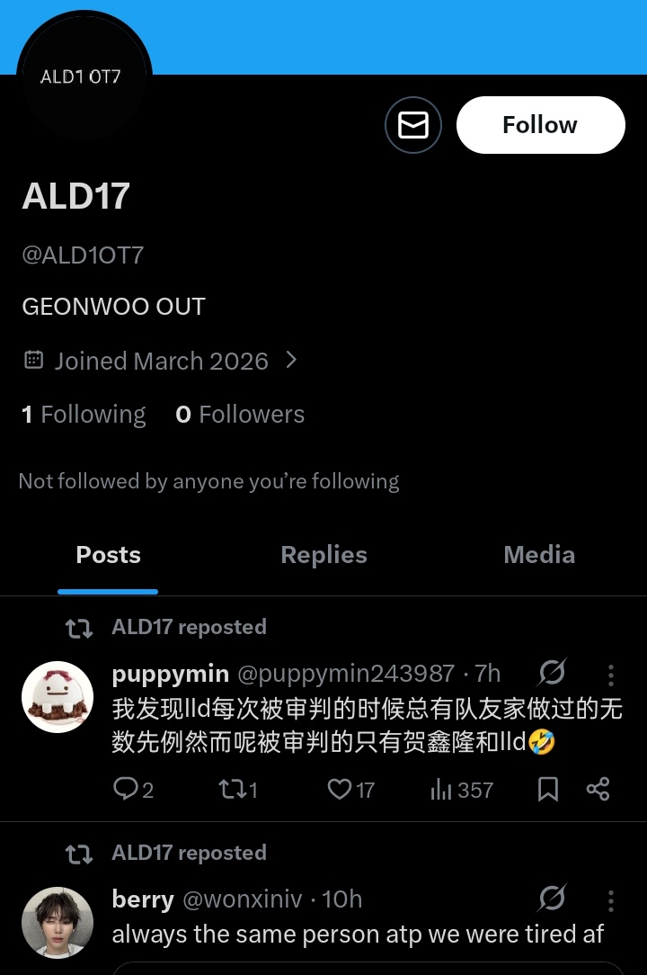 KGW PROTECTING TEAM tweet media