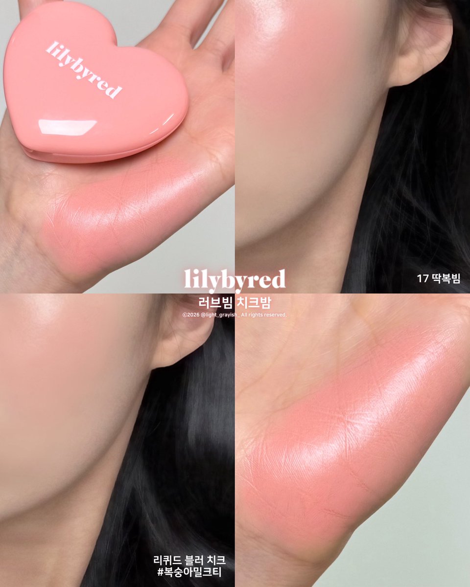 뭉☁️ tweet media