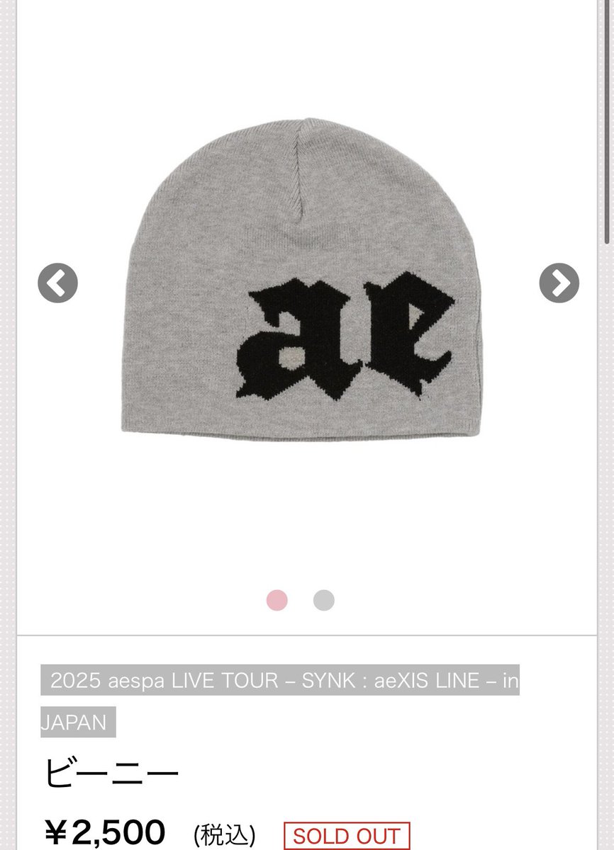 anochandesu tweet media