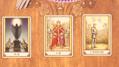 수달맨 tweet media