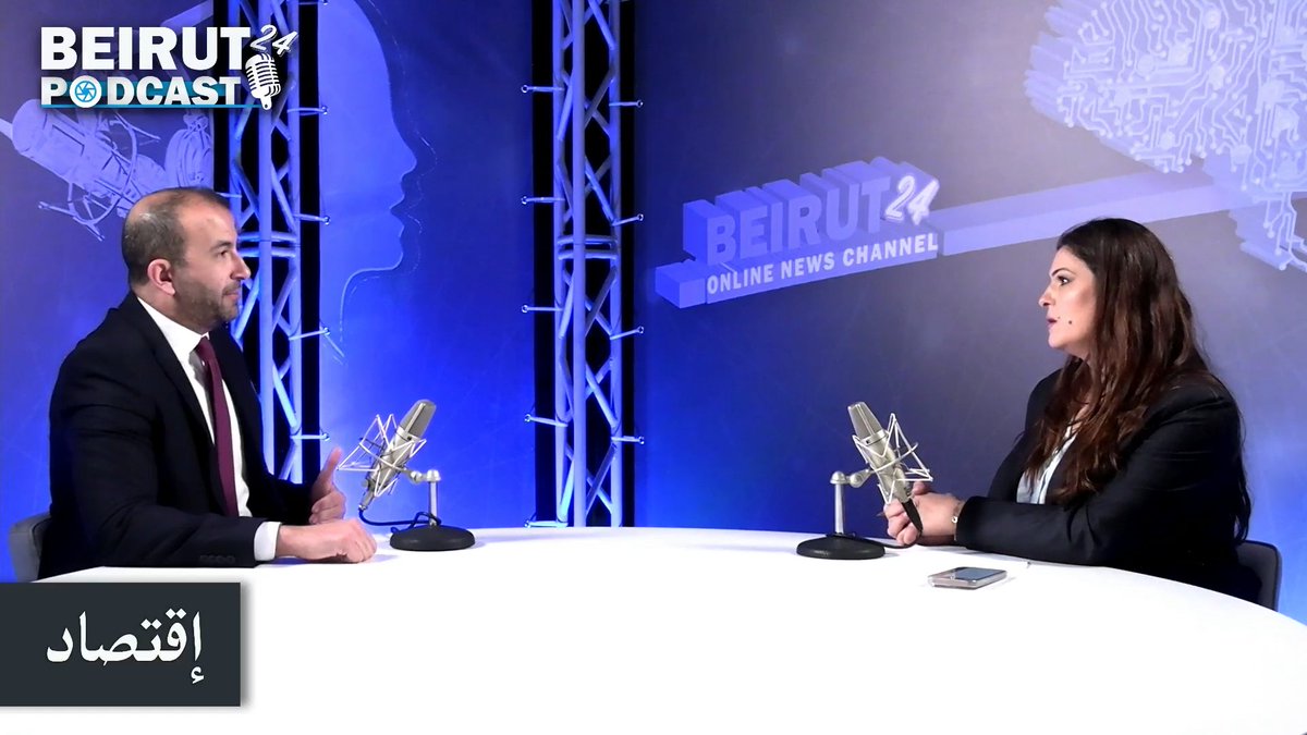 beirut24.org tweet media