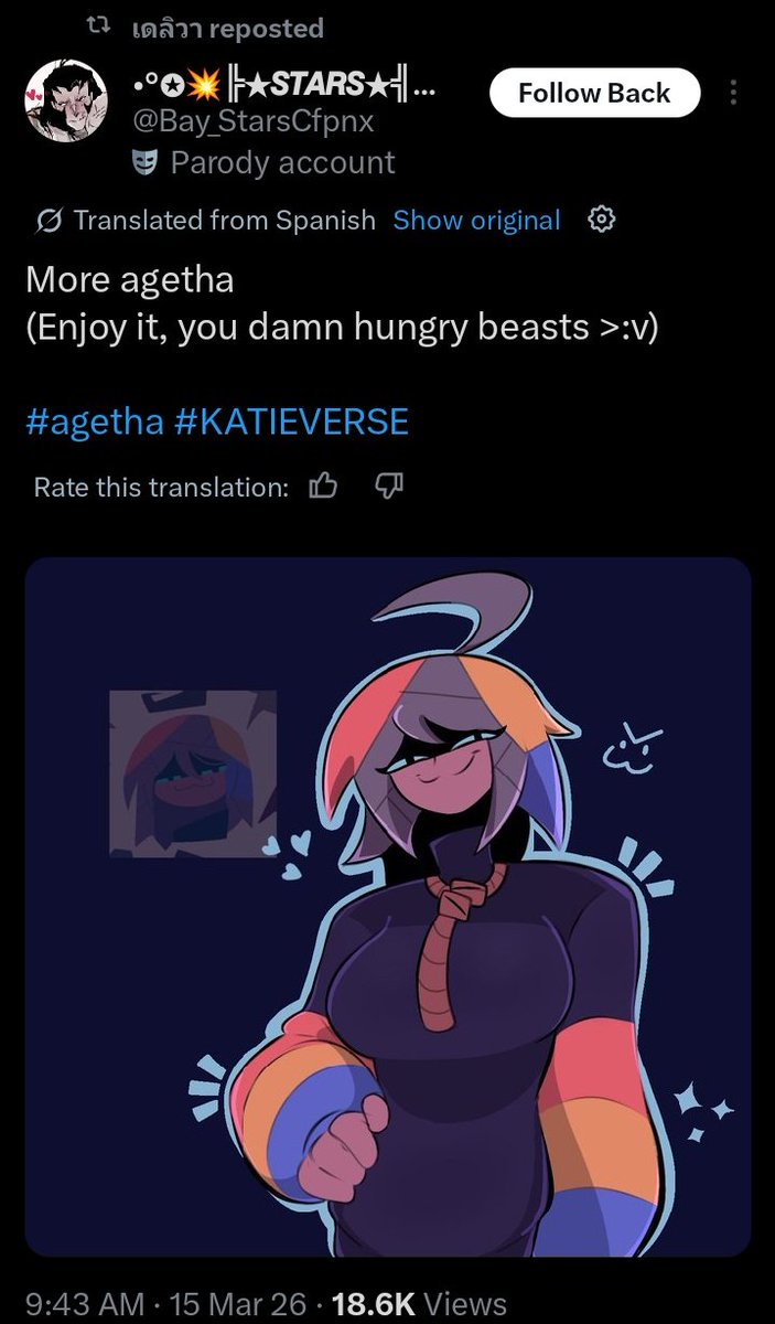 Ded Agetha🎴 tweet media