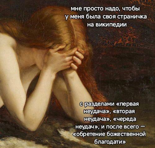 Эстетˣ tweet media