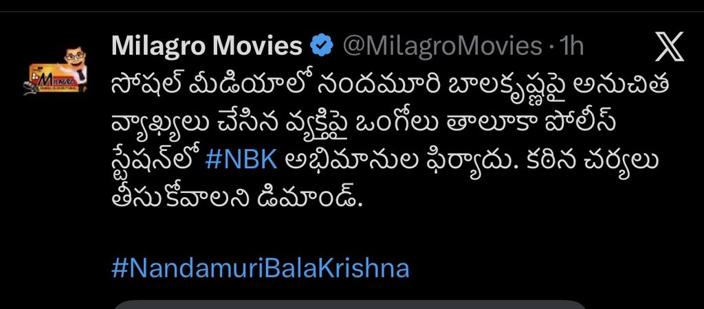 sai338's tweet photo. @WeLoveMegastar @KChiruTweets Annaya fans ah range unnaro chusukondi Adhi anni fake videos chesina manam em cheyaleka chustham https://t.co/GPaRvCfXWK
