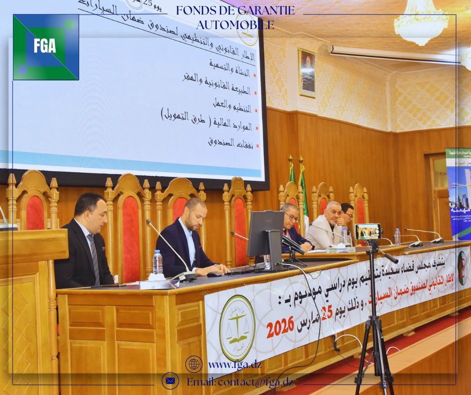FGA_DZ's tweet image. Le FGA à la Cour de justice de Saïda (25/03/2026) Journée d'études dédiée au cadre juridique, bilan d’activité et mécanismes de recouvrement. Une rencontre, animée par MM. Bennadji et Ghassas, pour consolider la coopération avec les institutions judiciaires.
#FGA #Justice #Saïda