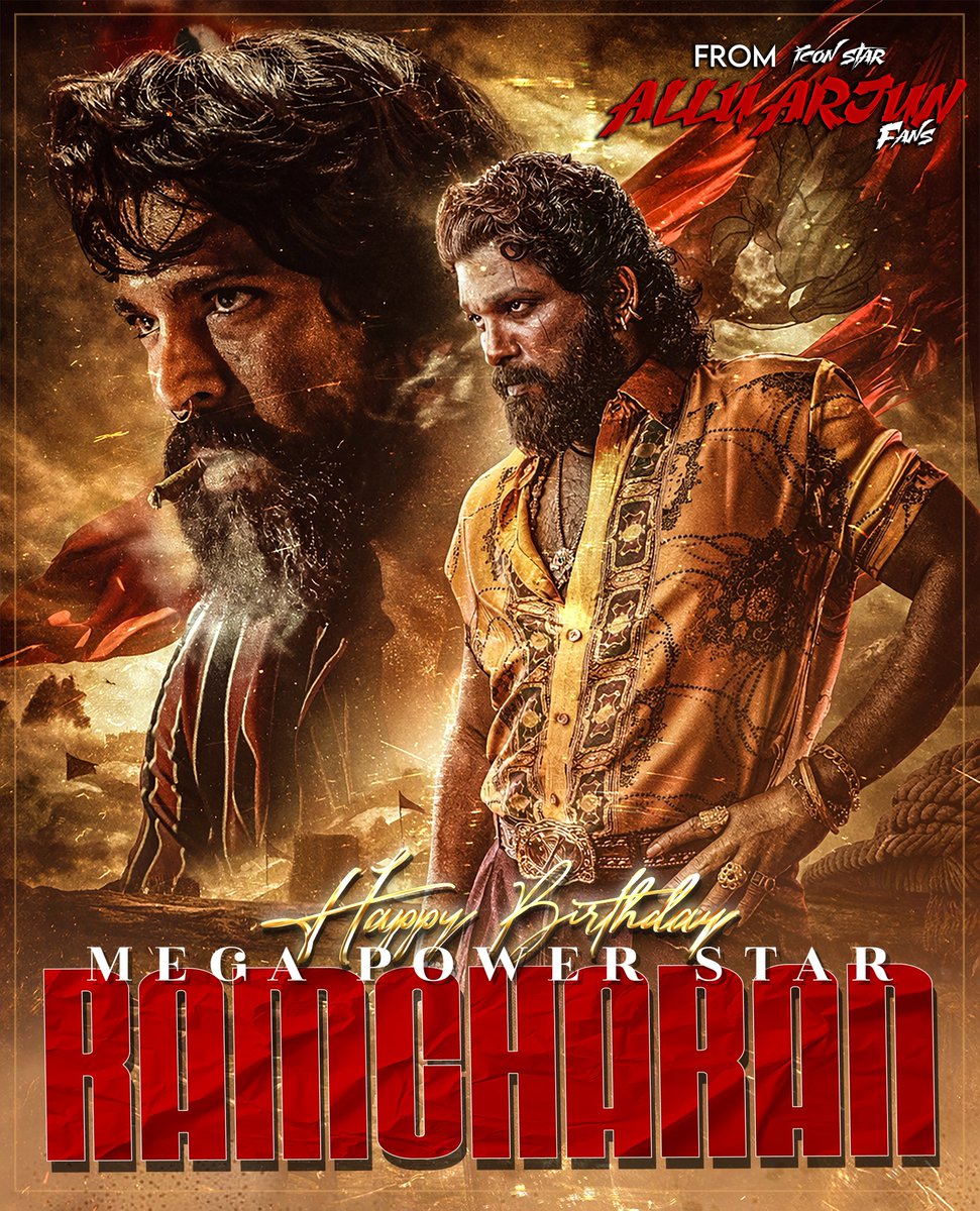 Trends Allu Arjun ™ tweet media