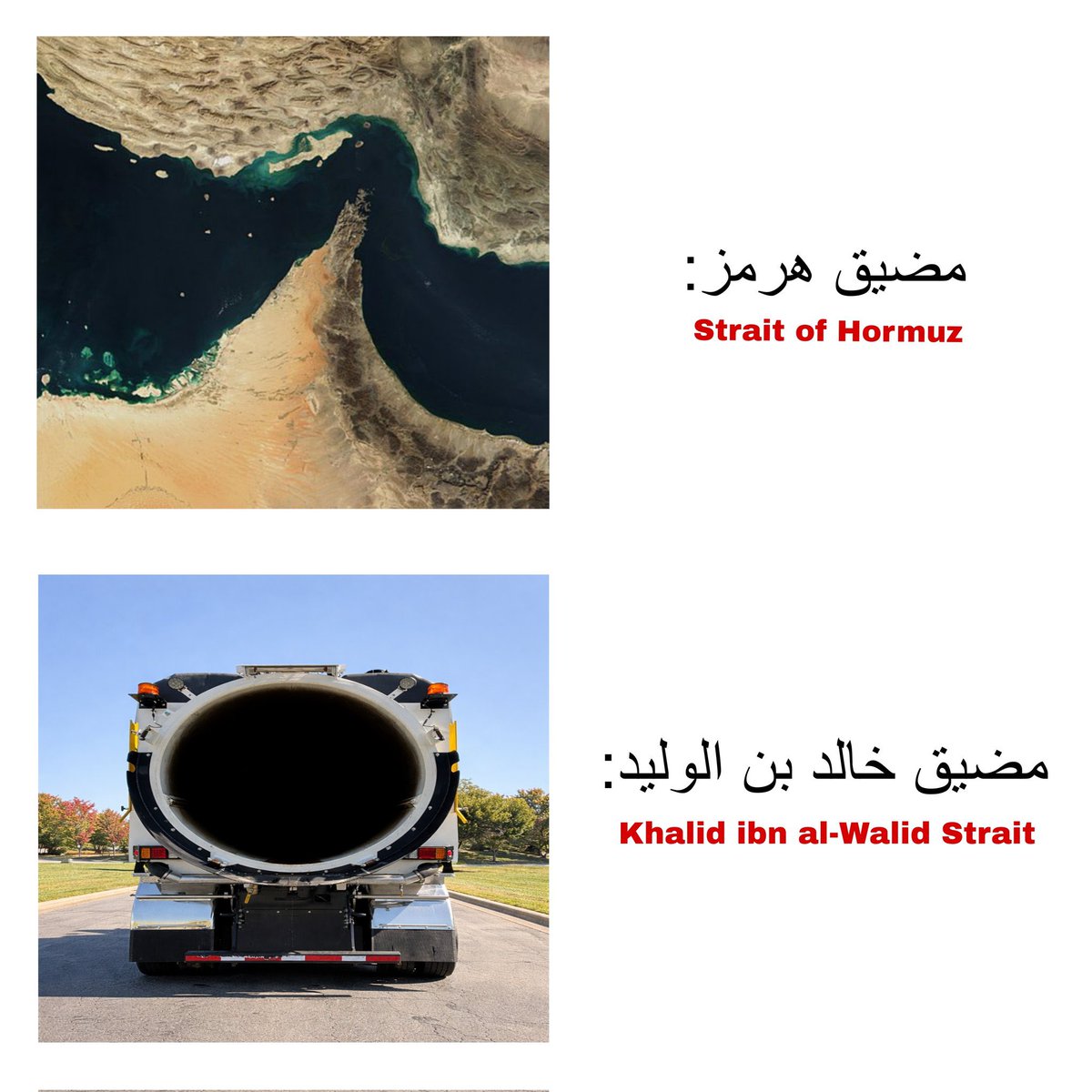 علاء الشمري tweet media