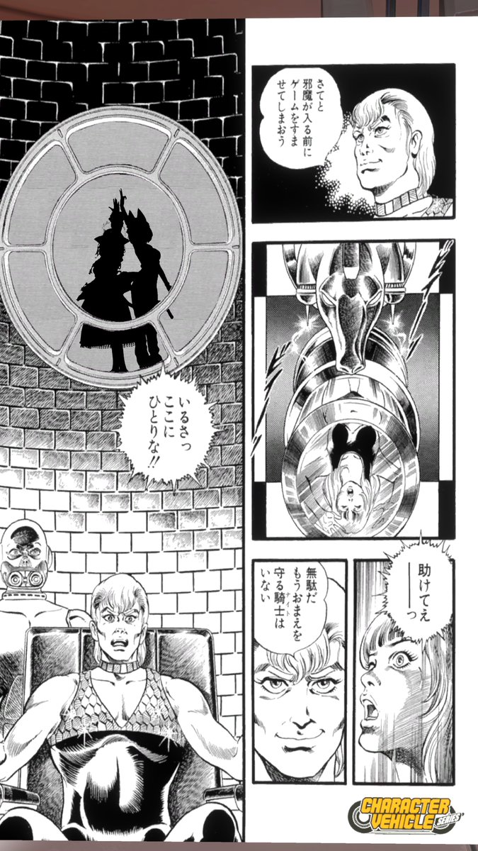 Frabel-JP tweet media