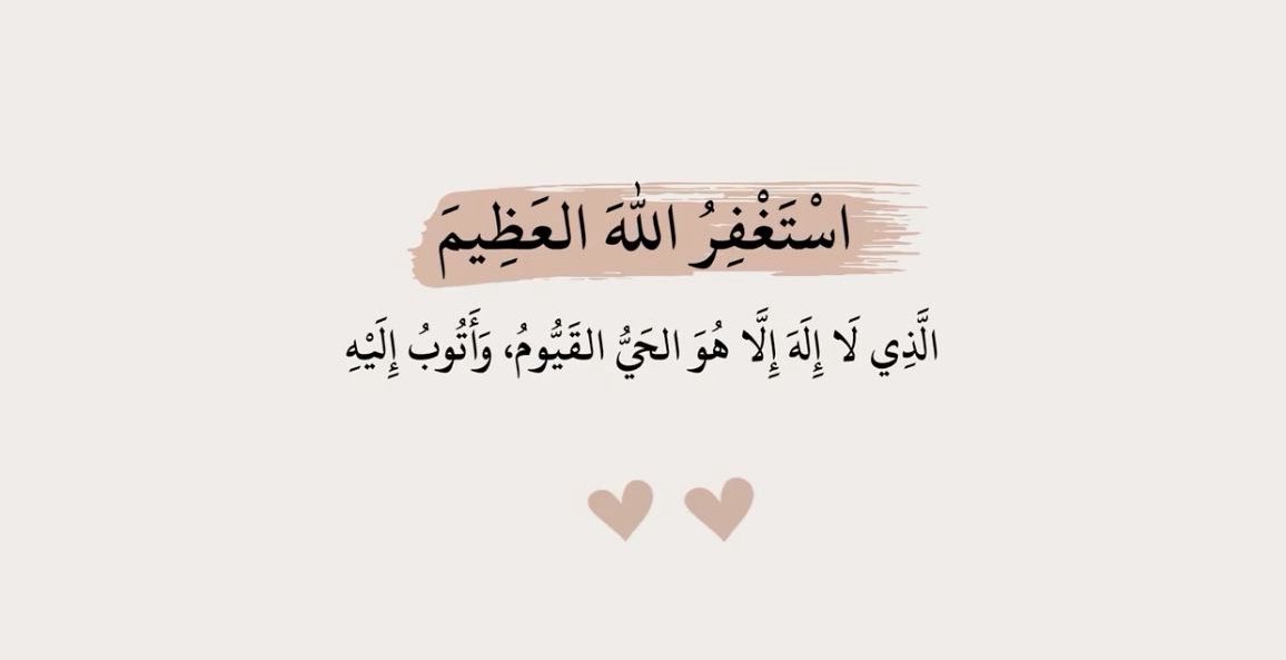 نـٌـgر||🪭💅🏻 tweet media