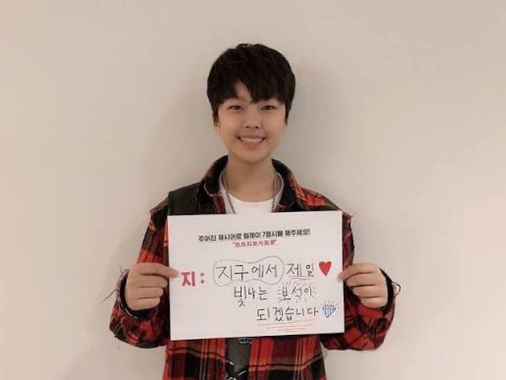 이성아 tweet media